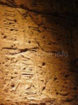 Hieroglyphics on the walls in the interior of the temple